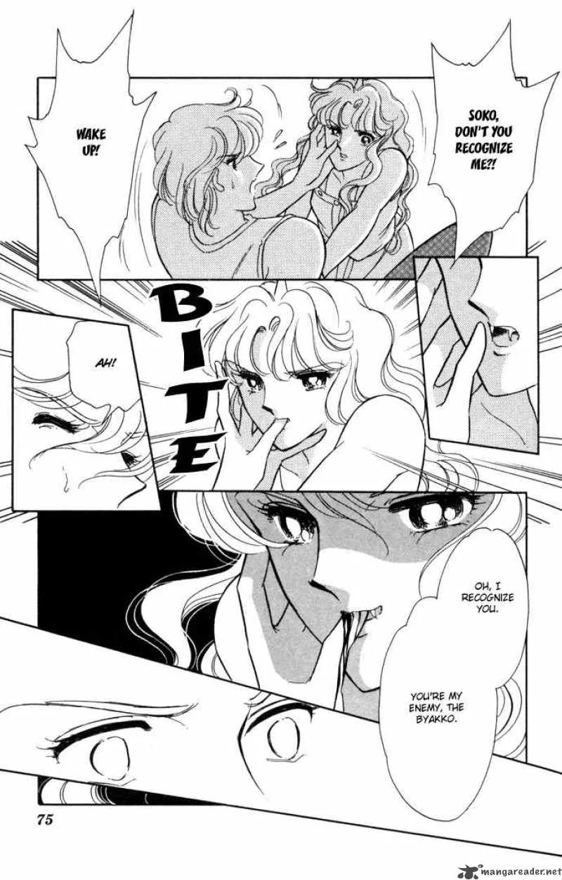 Ao no Fuuin Chapter 36 page 8