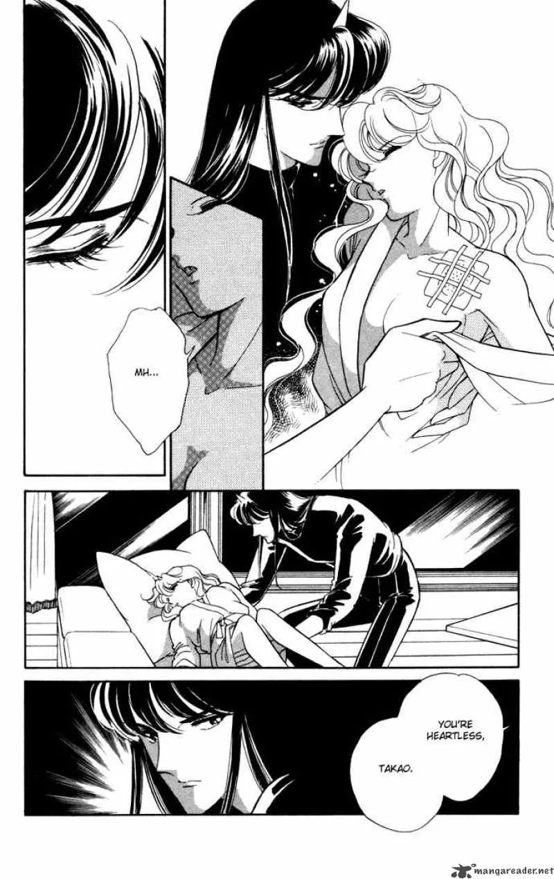 Ao no Fuuin Chapter 36 page 23