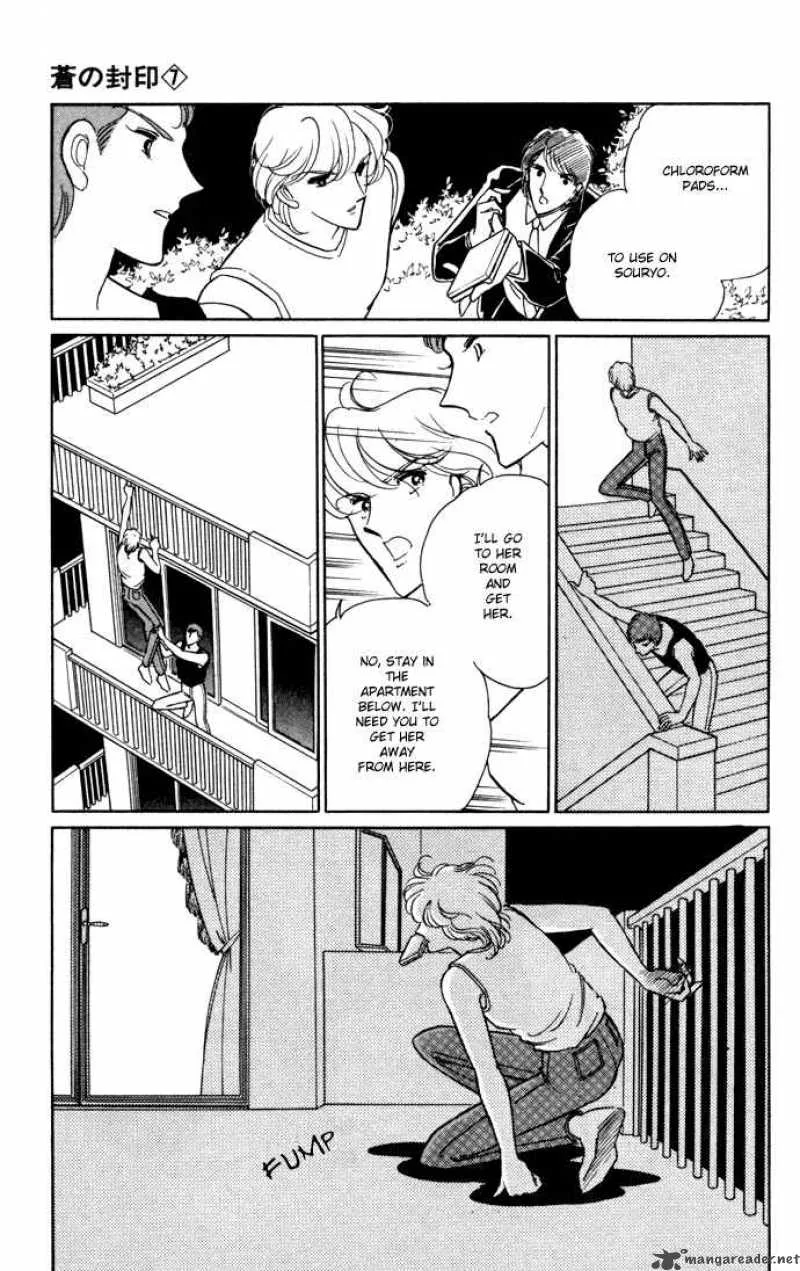 Ao no Fuuin Chapter 36 page 26