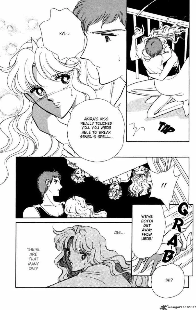 Ao no Fuuin Chapter 37 page 12