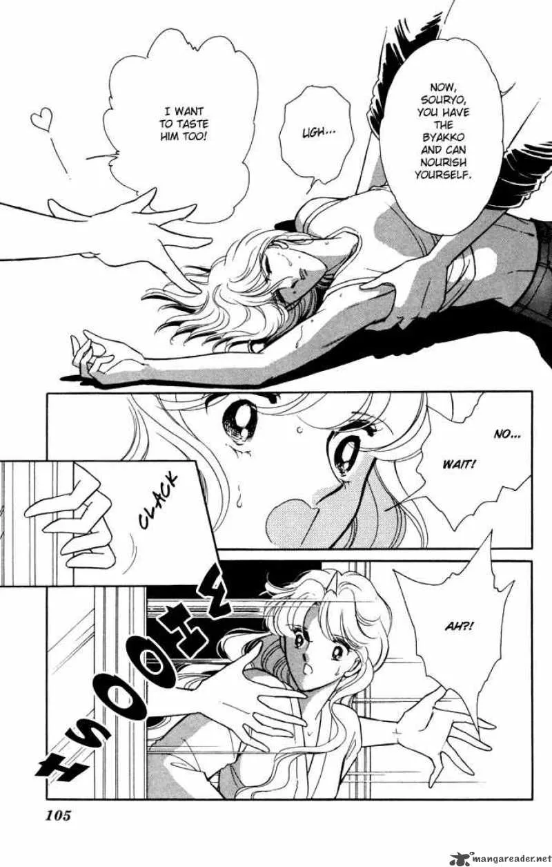 Ao no Fuuin Chapter 37 page 4