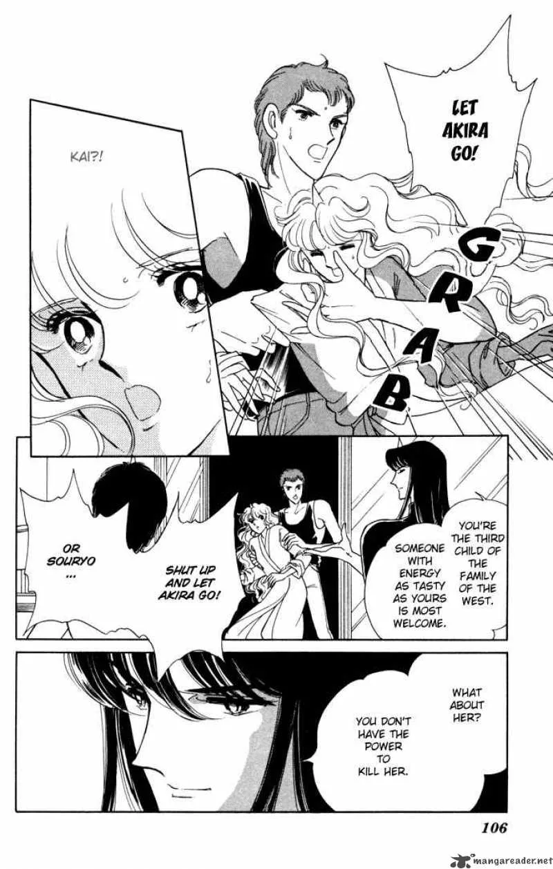 Ao no Fuuin Chapter 37 page 5