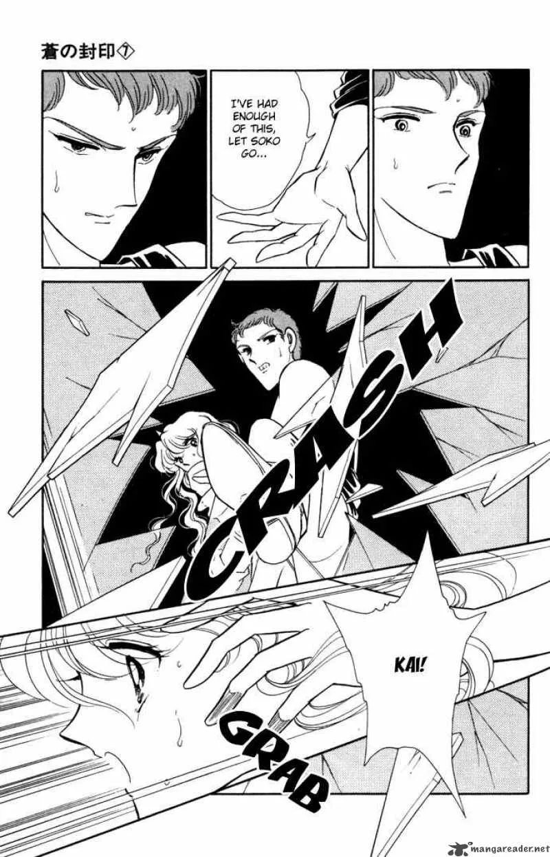 Ao no Fuuin Chapter 37 page 6