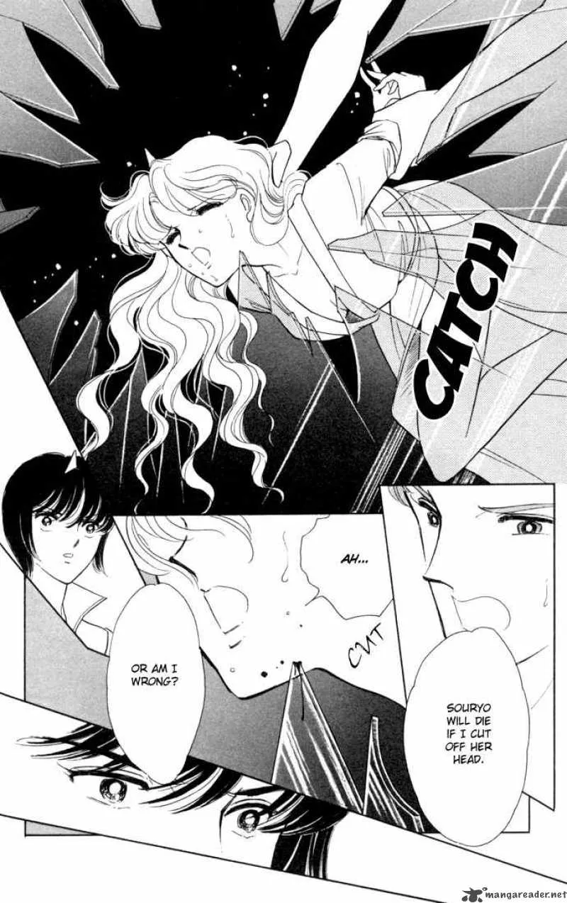 Ao no Fuuin Chapter 37 page 7
