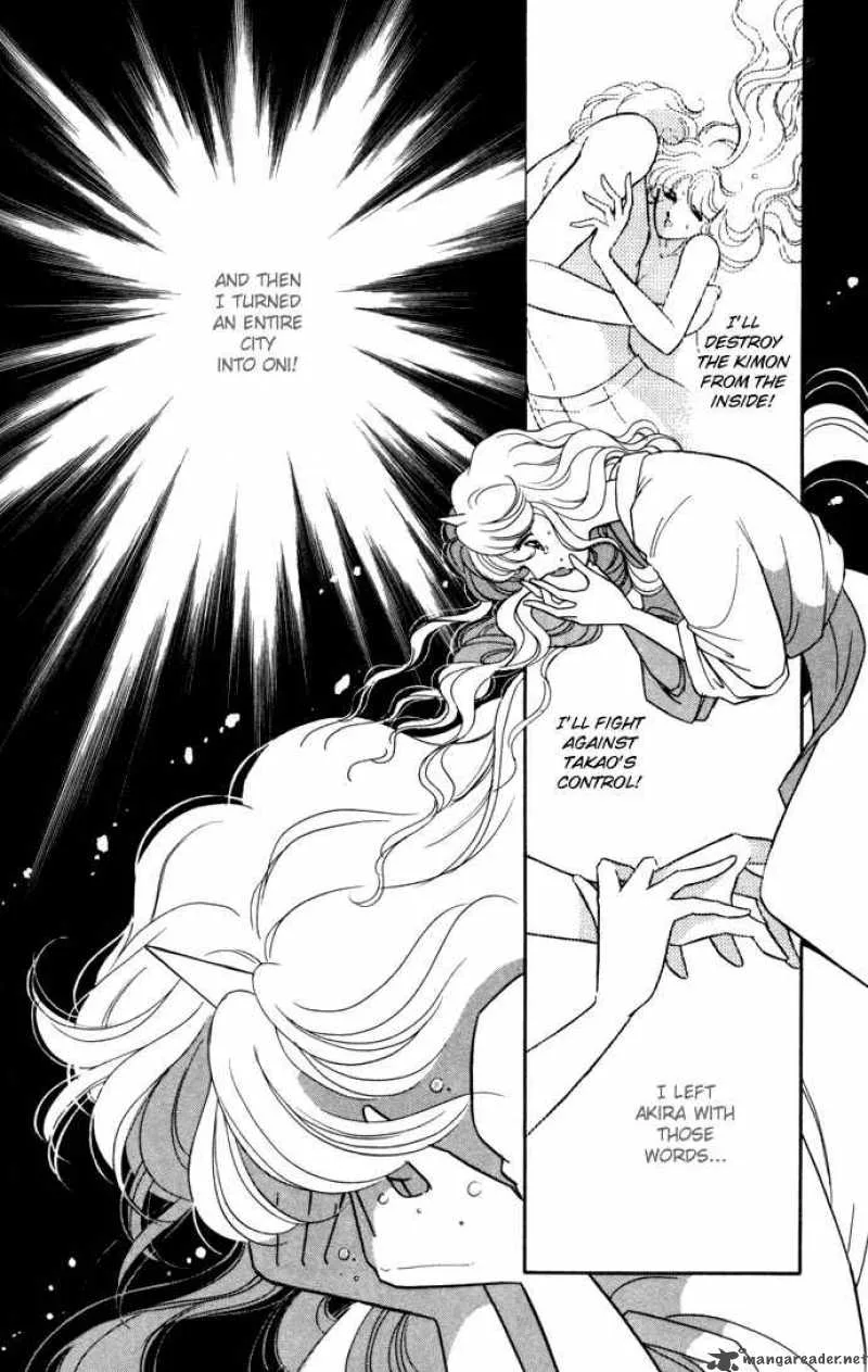 Ao no Fuuin Chapter 37 page 17