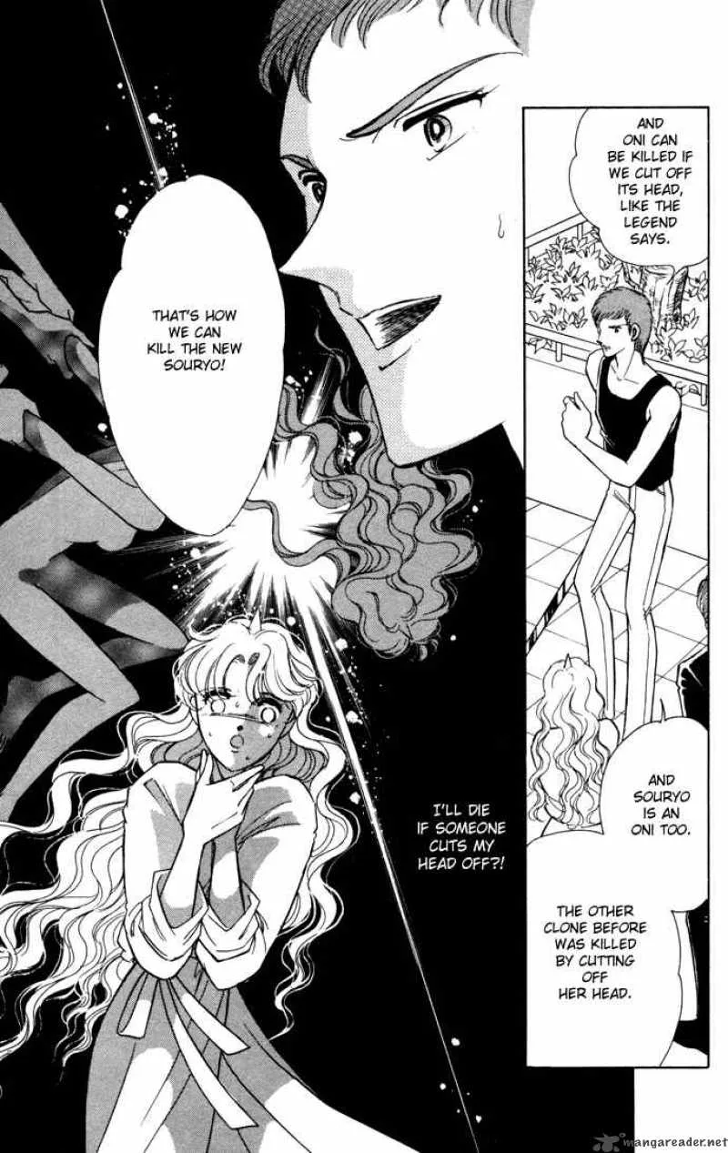 Ao no Fuuin Chapter 37 page 27