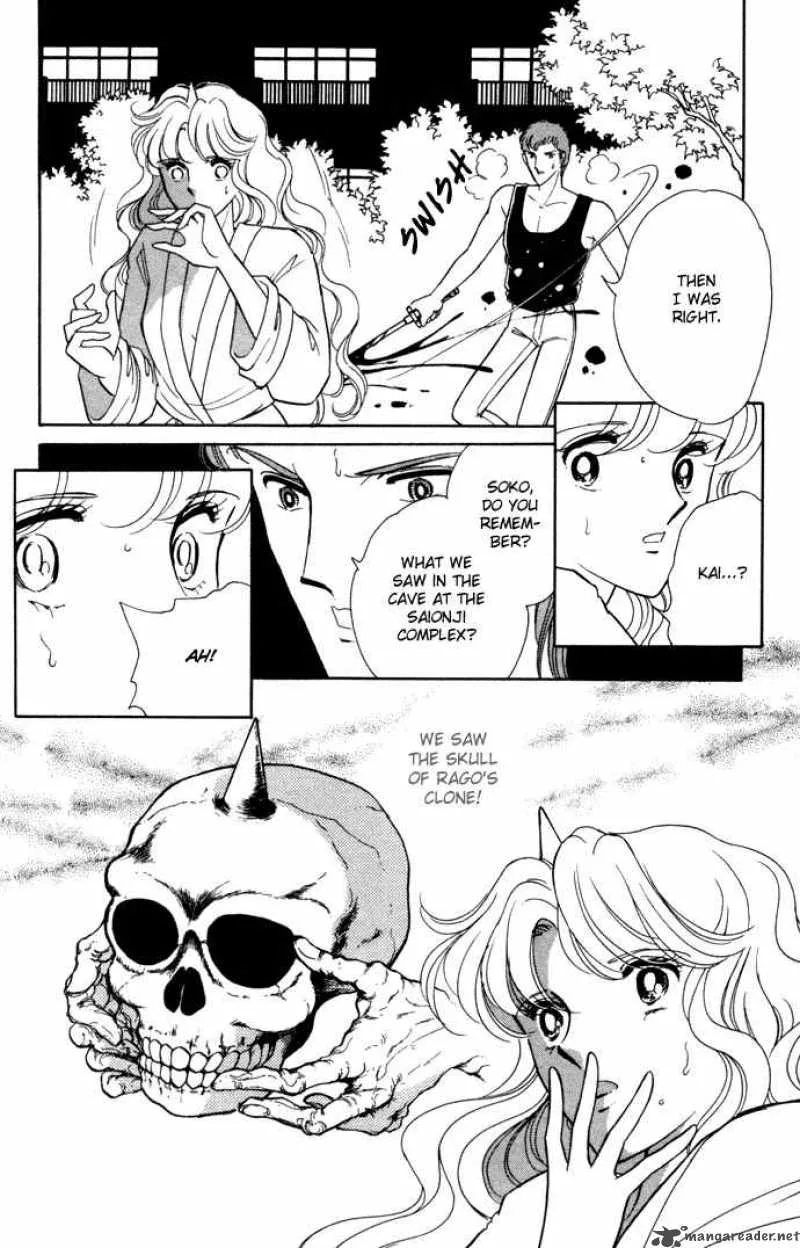 Ao no Fuuin Chapter 37 page 26