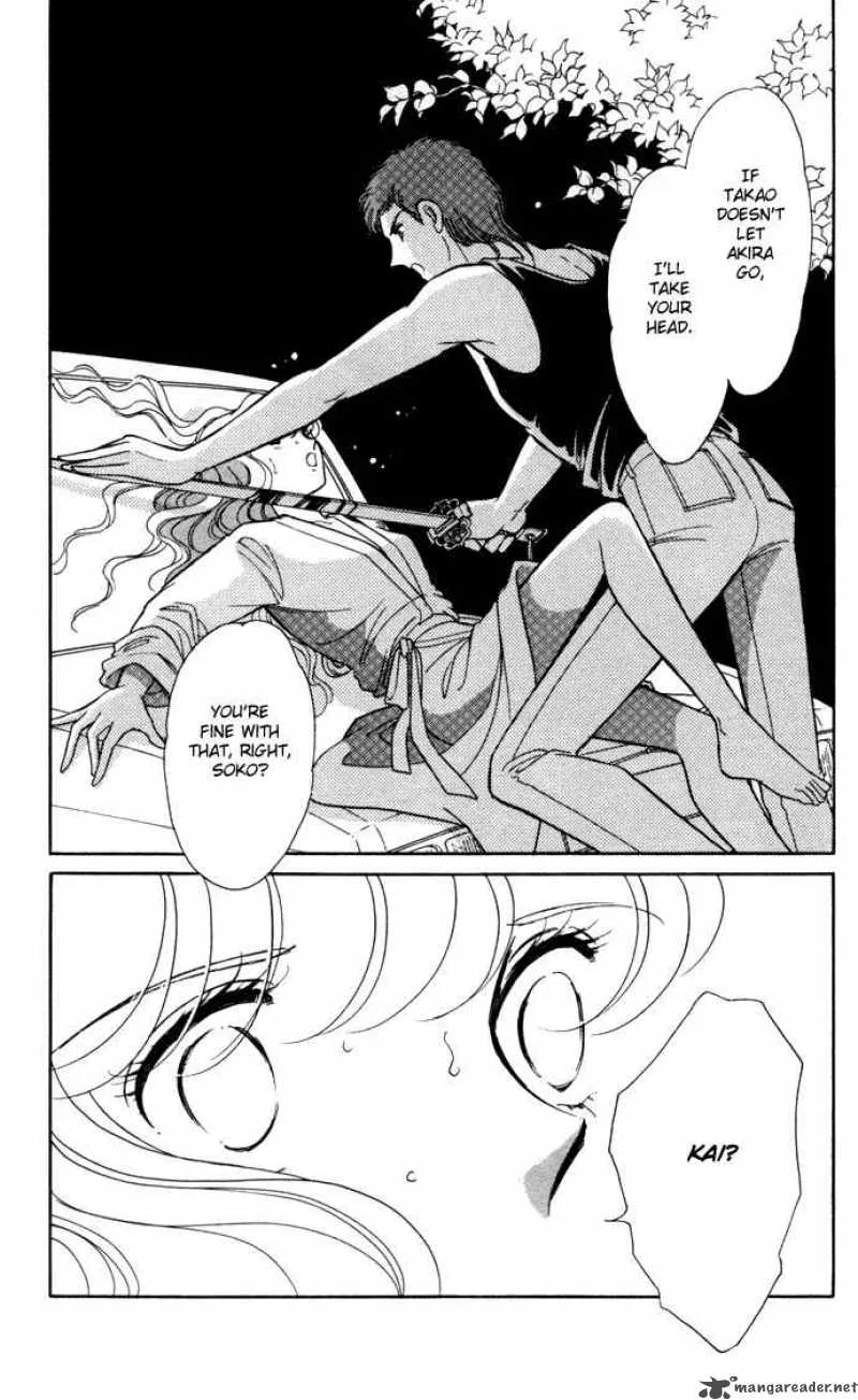 Ao no Fuuin Chapter 37 page 29