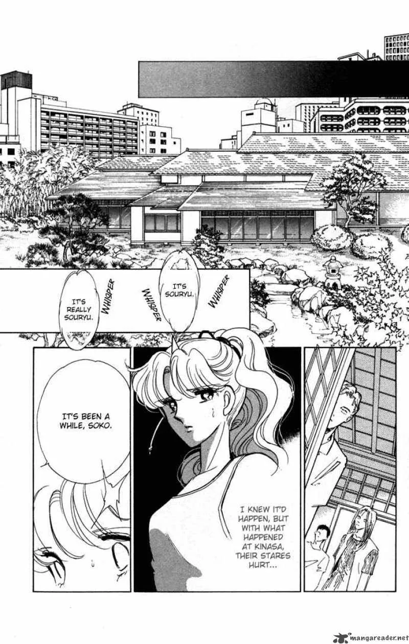 Ao no Fuuin Chapter 38 page 4