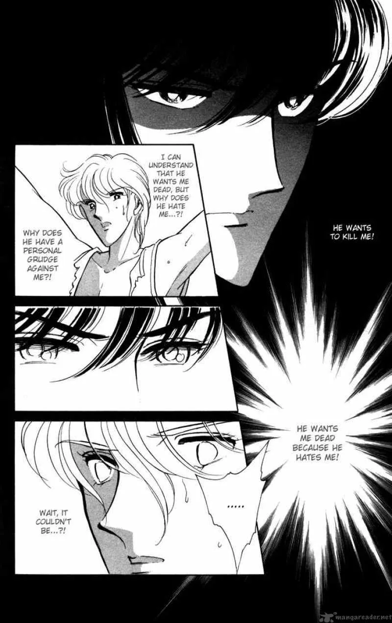 Ao no Fuuin Chapter 38 page 17