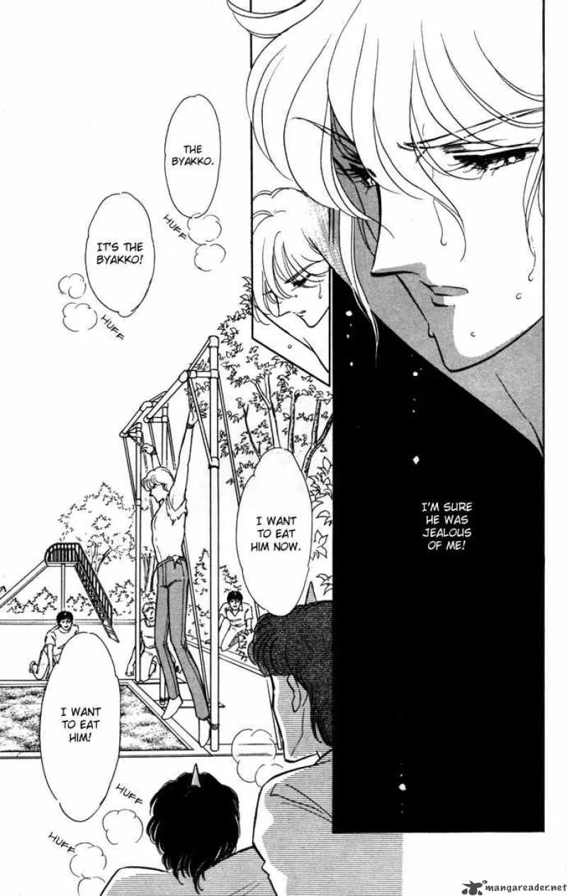Ao no Fuuin Chapter 38 page 22