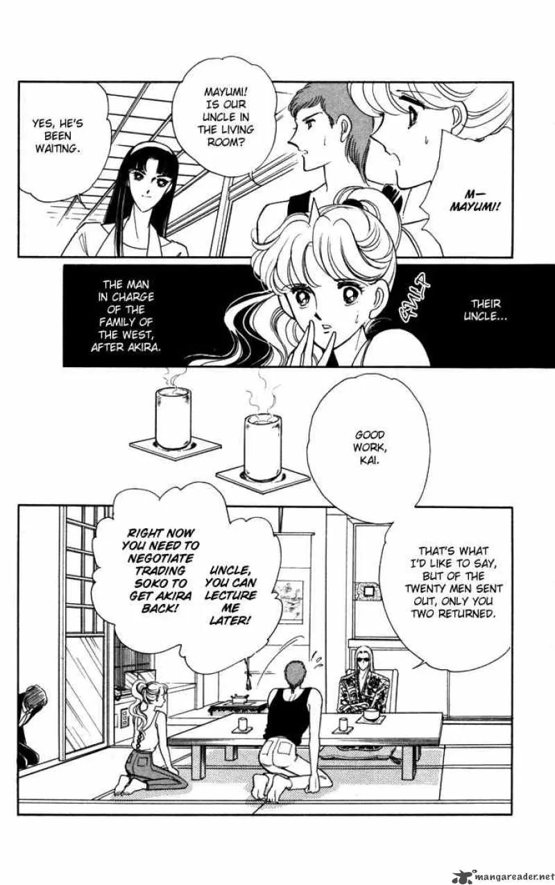 Ao no Fuuin Chapter 38 page 5