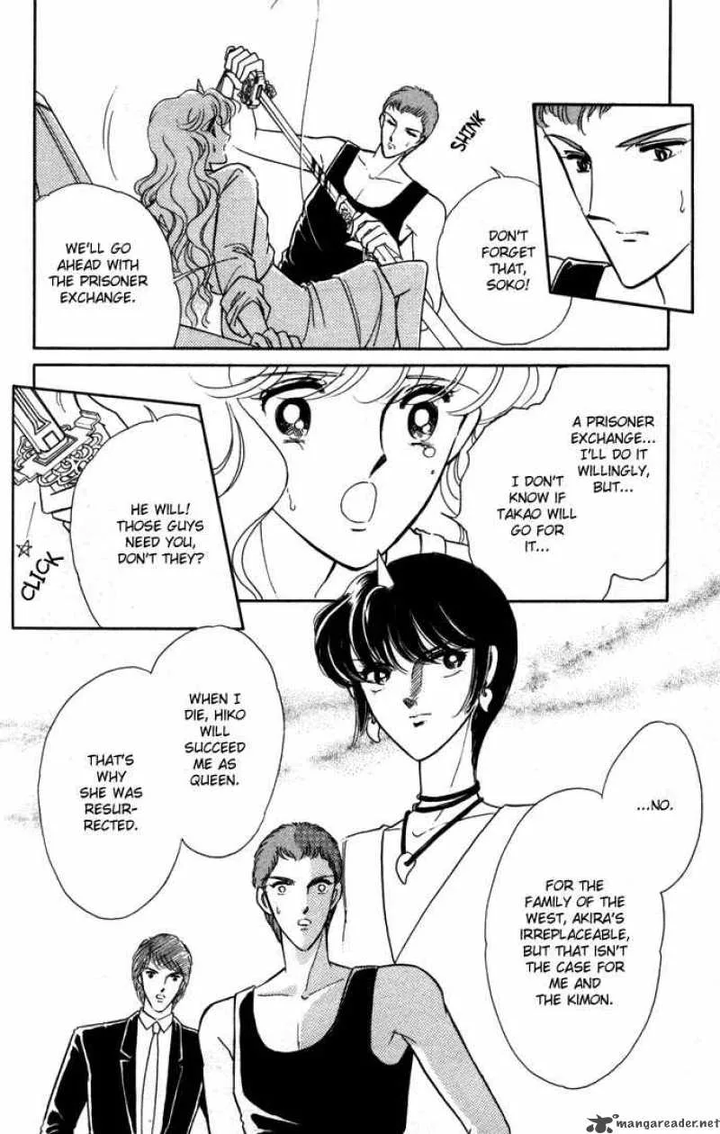 Ao no Fuuin Chapter 38 page 1