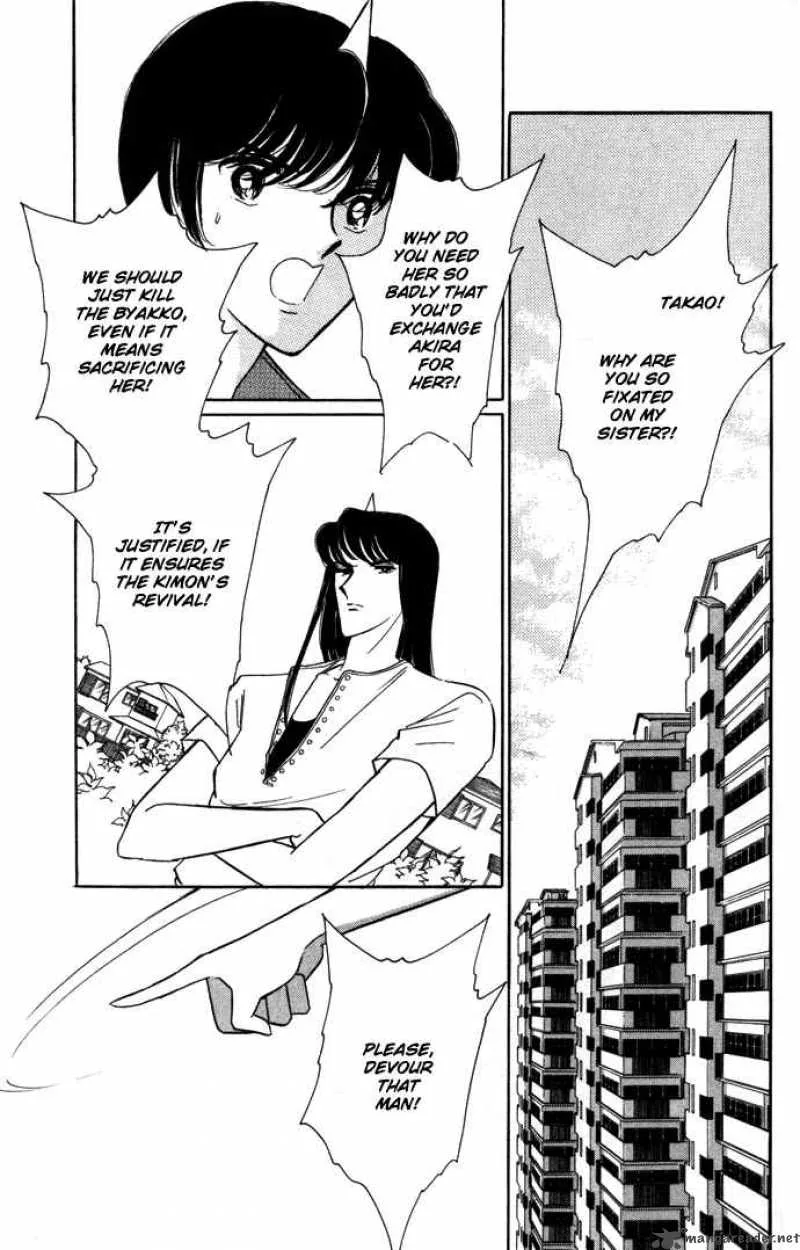 Ao no Fuuin Chapter 38 page 10
