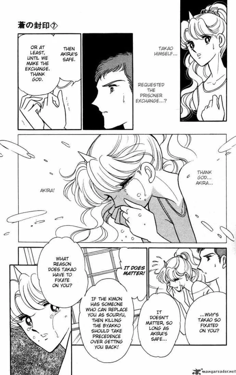Ao no Fuuin Chapter 38 page 8