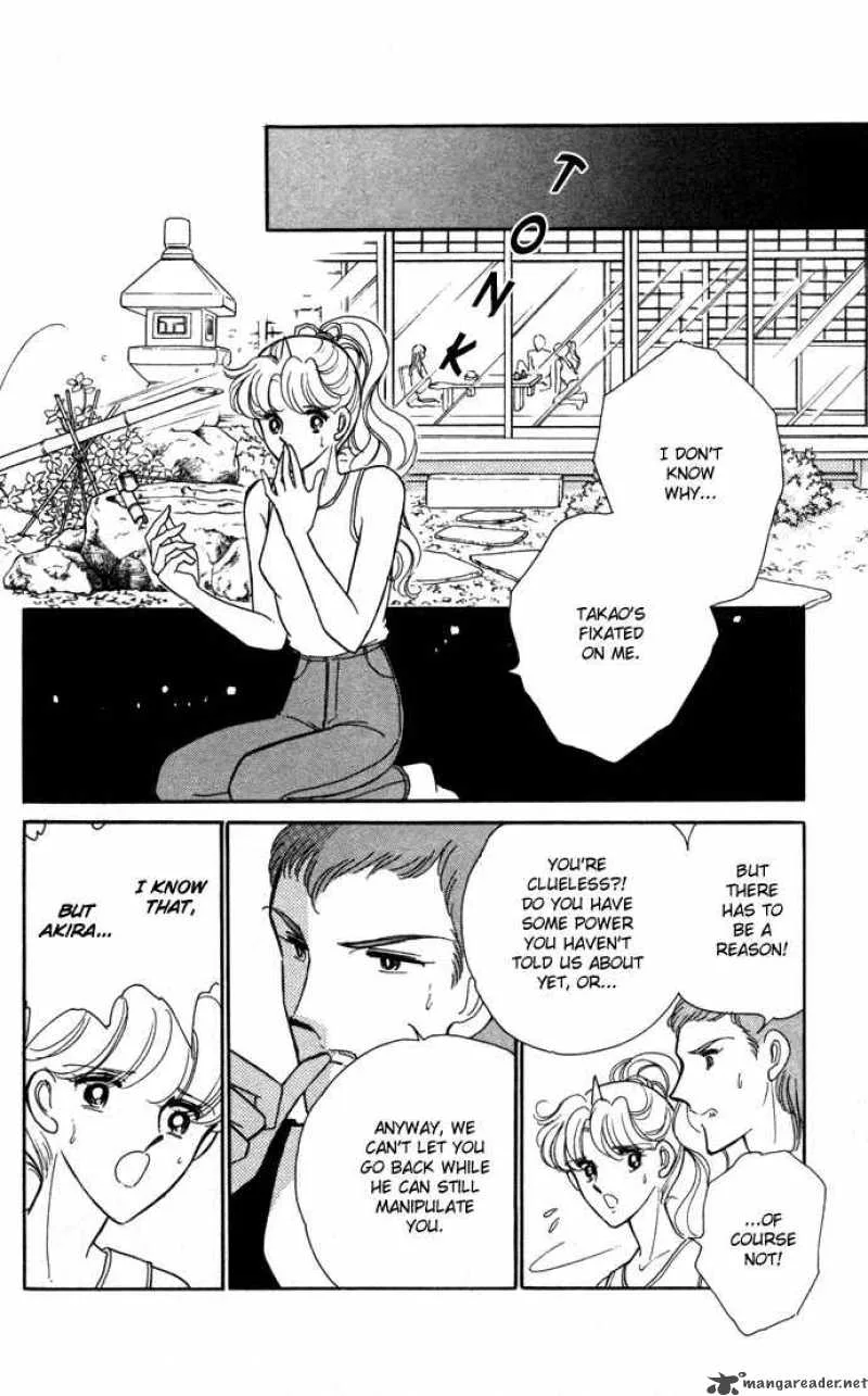 Ao no Fuuin Chapter 38 page 23
