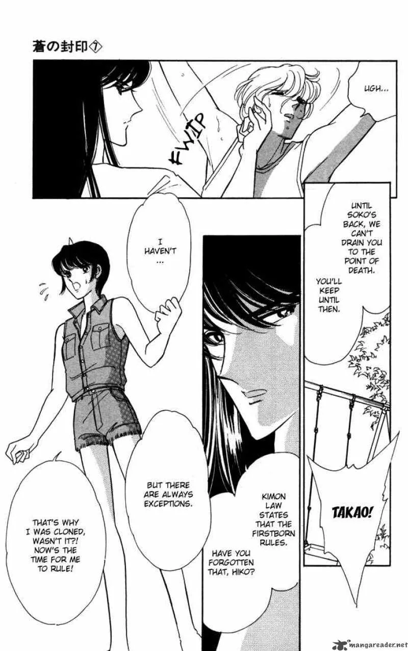 Ao no Fuuin Chapter 38 page 12