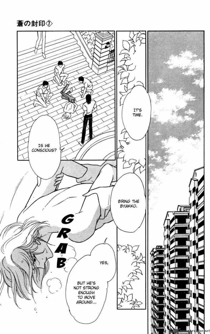 Ao no Fuuin Chapter 38 page 40