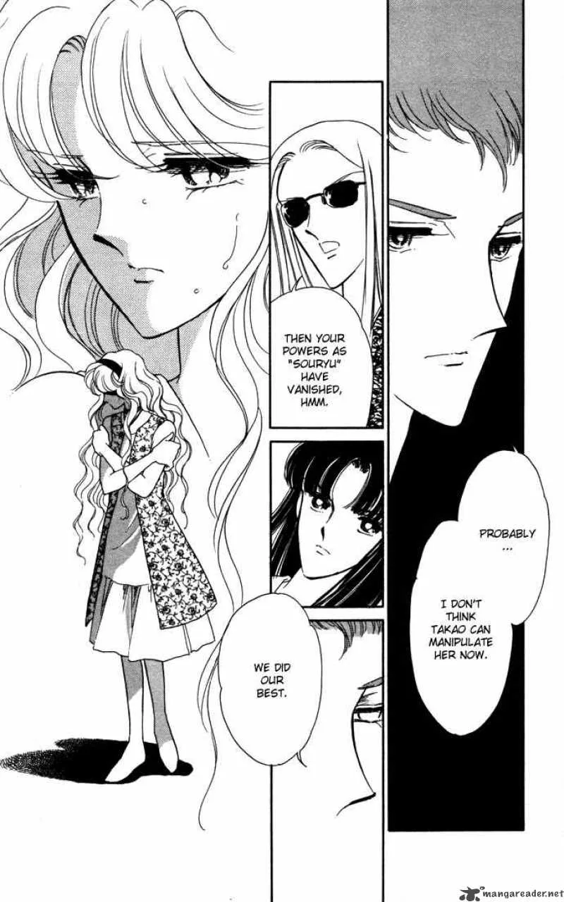 Ao no Fuuin Chapter 38 page 39