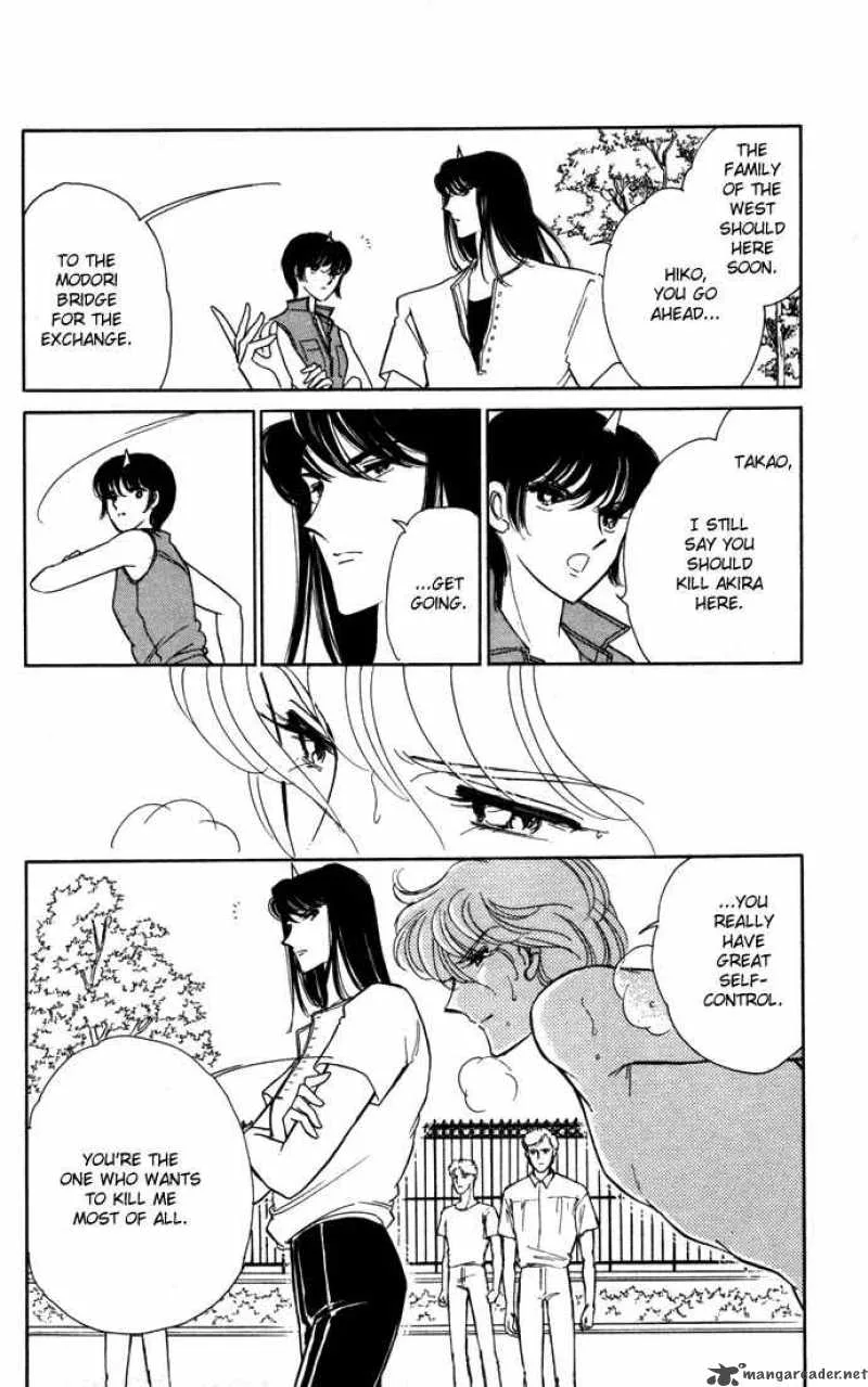 Ao no Fuuin Chapter 38 page 41