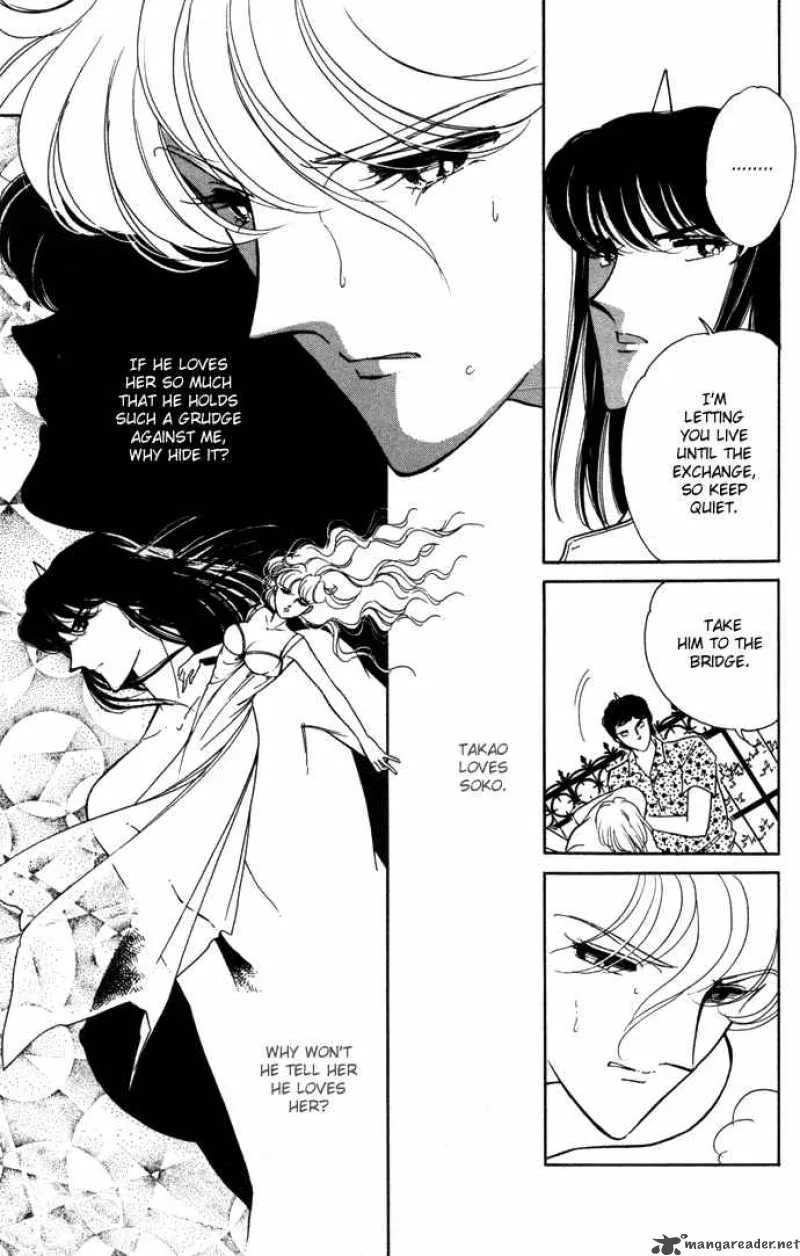 Ao no Fuuin Chapter 38 page 42