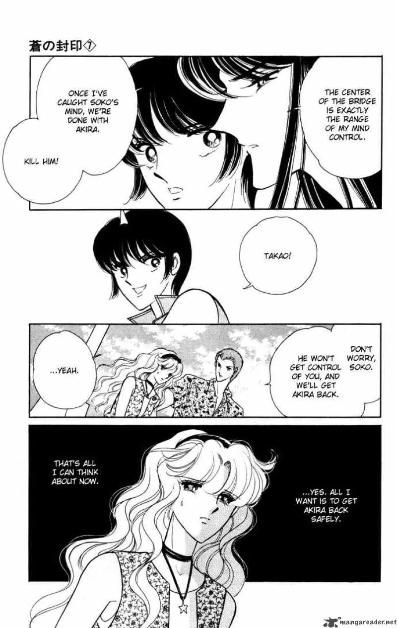 Ao no Fuuin Chapter 38 page 47