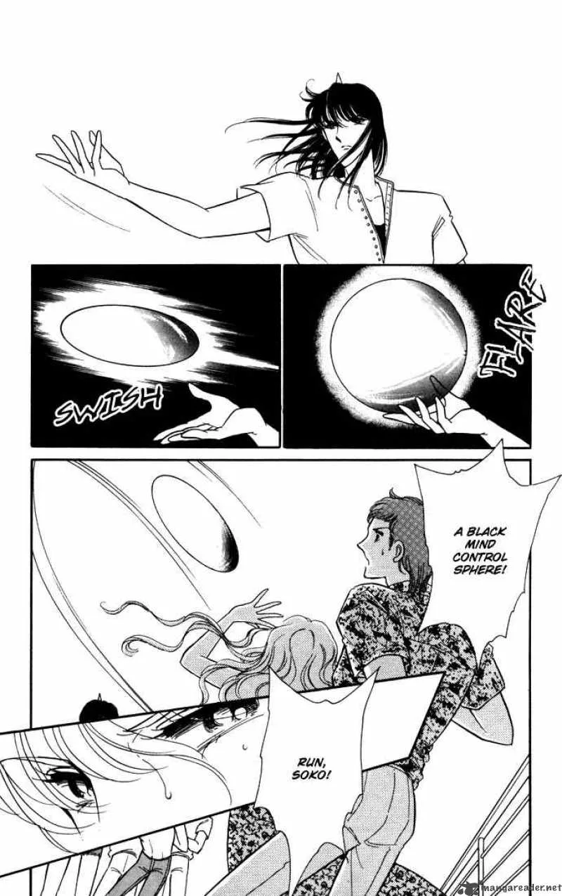 Ao no Fuuin Chapter 38 page 49