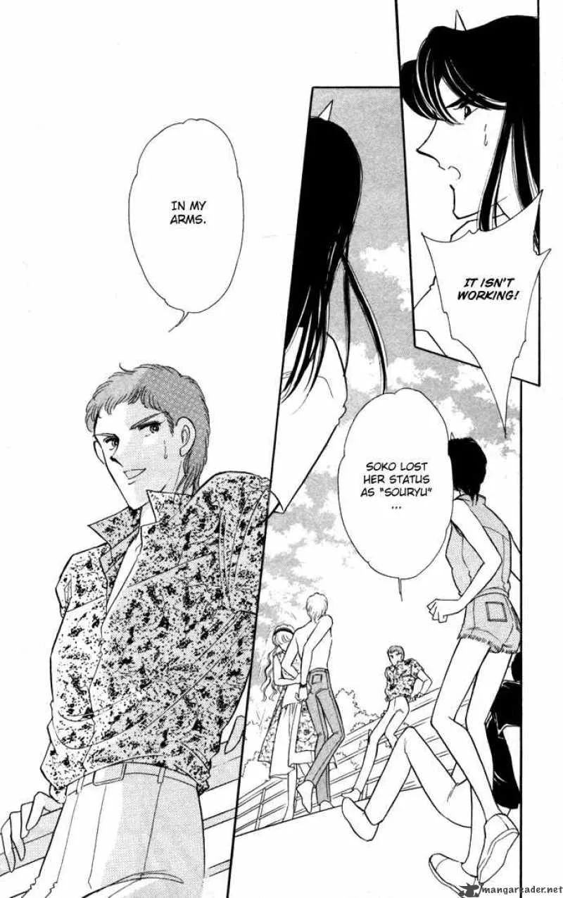Ao no Fuuin Chapter 38 page 52