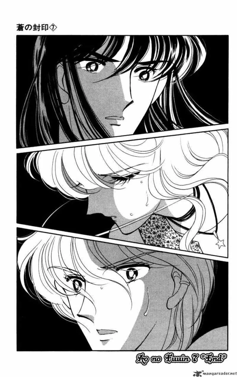 Ao no Fuuin Chapter 38 page 53