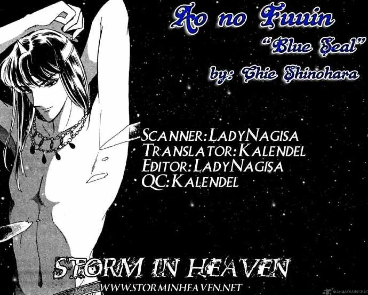 Ao no Fuuin Chapter 38 page 54
