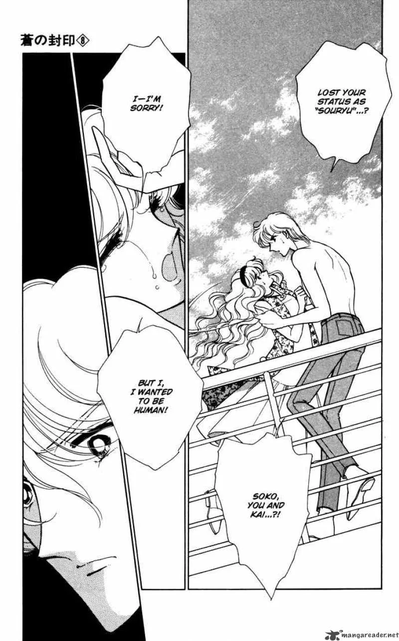 Ao no Fuuin Chapter 39 page 6