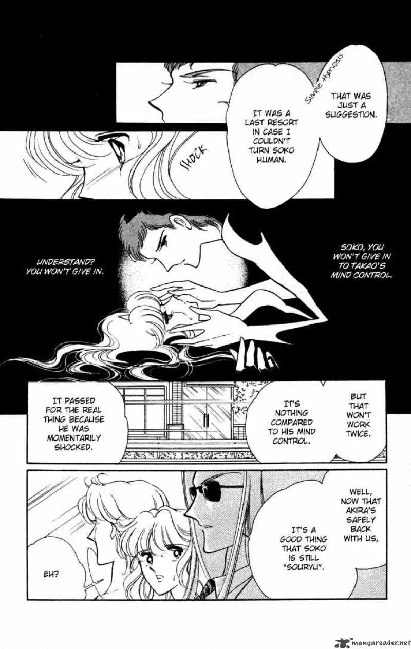 Ao no Fuuin Chapter 39 page 19