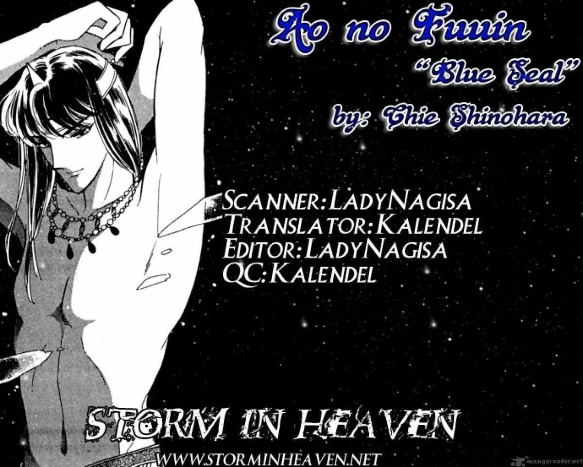 Ao no Fuuin Chapter 39 page 2