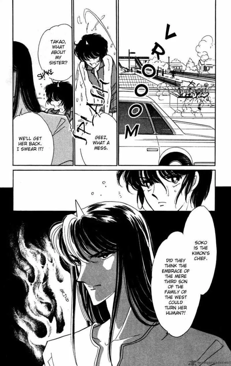 Ao no Fuuin Chapter 39 page 17