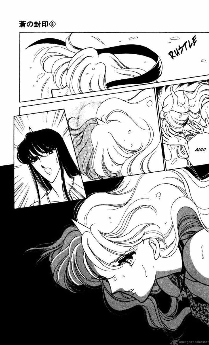 Ao no Fuuin Chapter 39 page 12