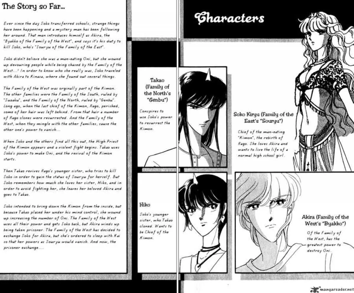 Ao no Fuuin Chapter 39 page 4