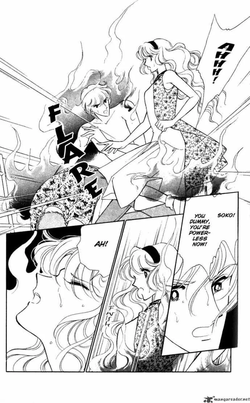 Ao no Fuuin Chapter 39 page 11
