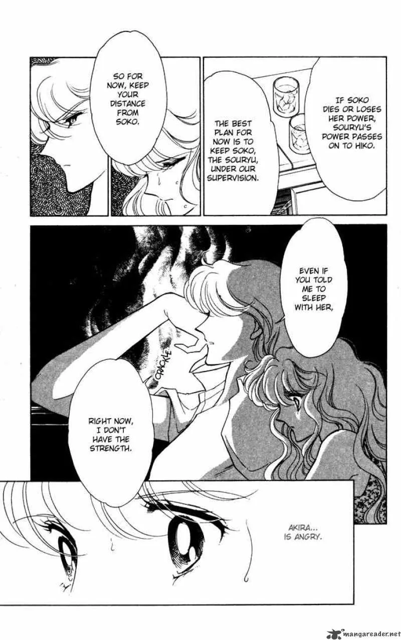 Ao no Fuuin Chapter 39 page 20