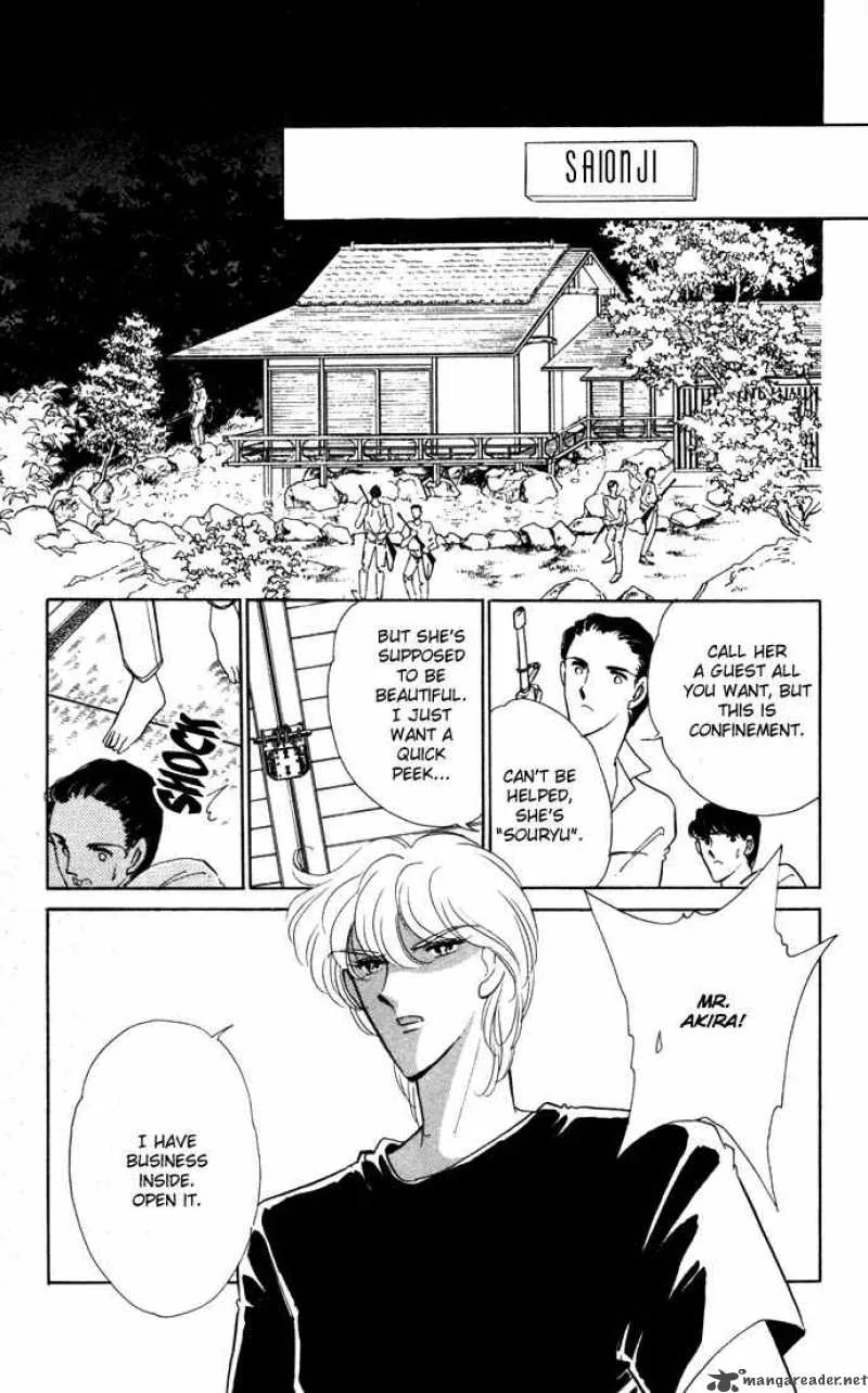 Ao no Fuuin Chapter 39 page 22