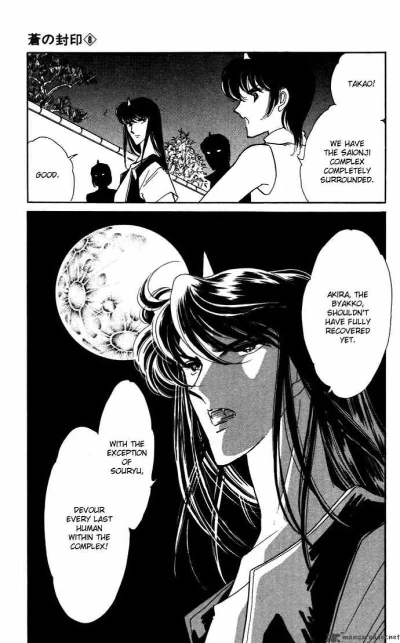 Ao no Fuuin Chapter 39 page 33