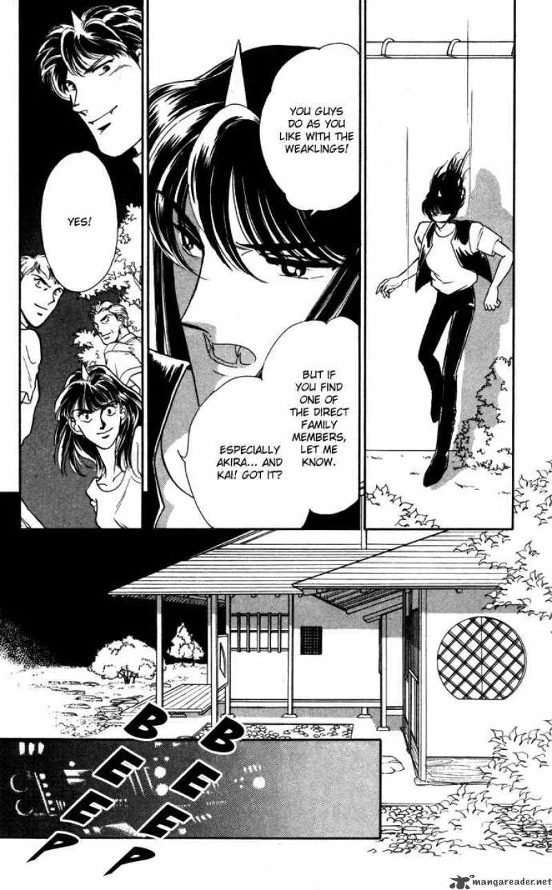 Ao no Fuuin Chapter 39 page 36