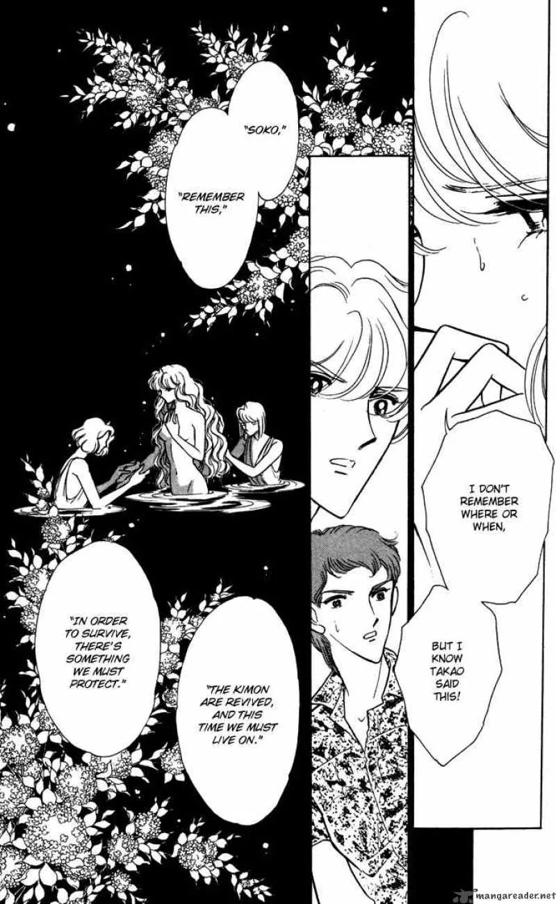 Ao no Fuuin Chapter 39 page 41