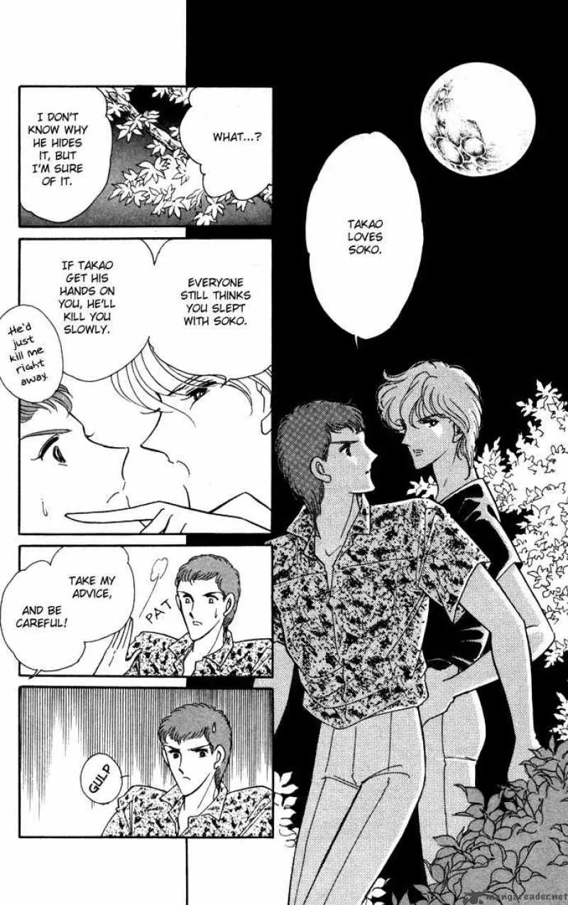 Ao no Fuuin Chapter 39 page 48