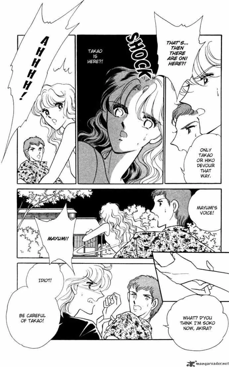 Ao no Fuuin Chapter 39 page 47