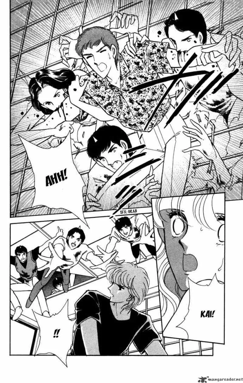 Ao no Fuuin Chapter 39 page 52