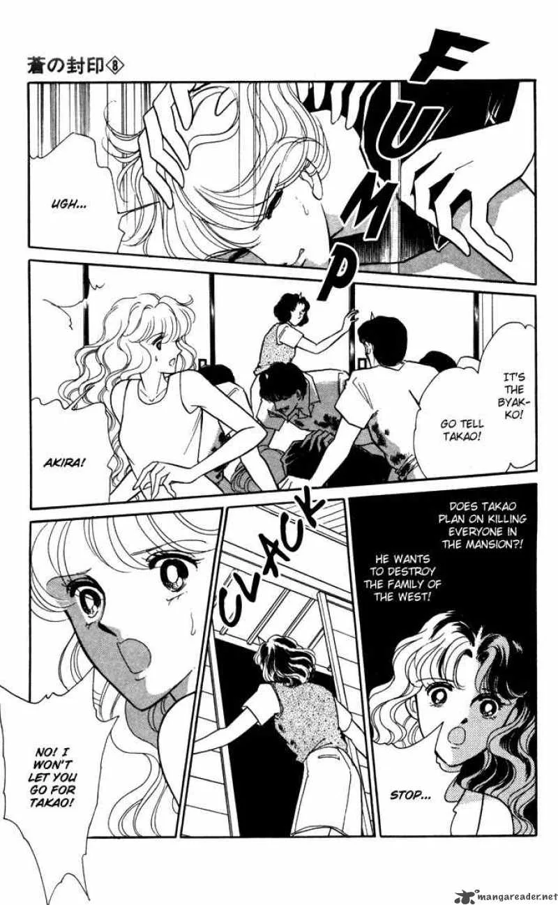 Ao no Fuuin Chapter 39 page 53