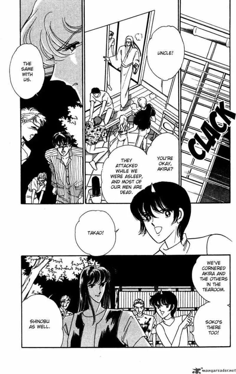 Ao no Fuuin Chapter 39 page 58