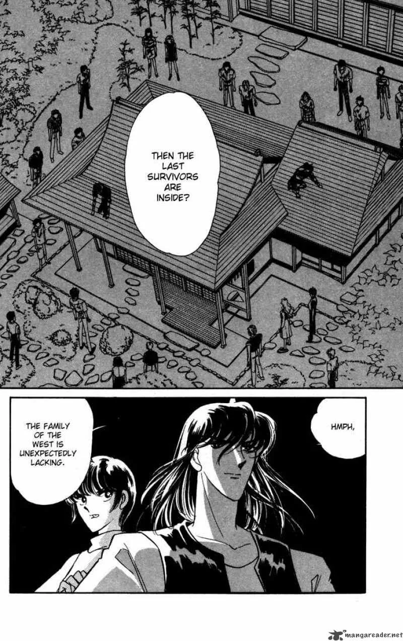 Ao no Fuuin Chapter 39 page 59