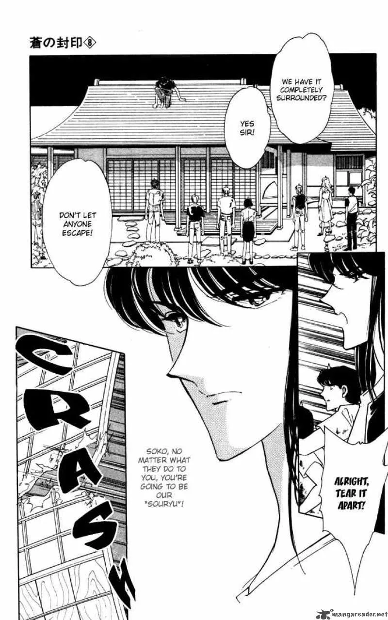 Ao no Fuuin Chapter 39 page 62