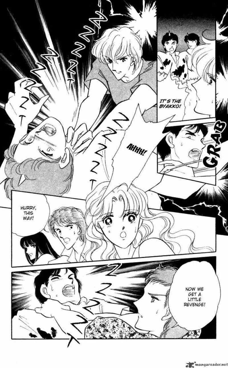 Ao no Fuuin Chapter 39 page 69